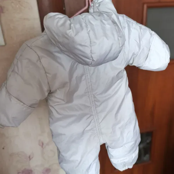 Зимова куртка