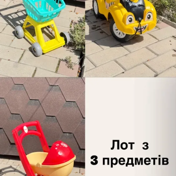 Лот 3в1 дитячих іграшок ✨