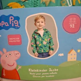 Курточка дитяча 92р